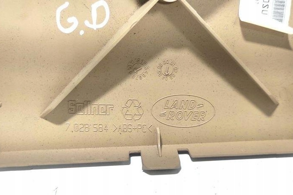фото №6, Інше частини внутрішнє land rover range rover iii l322 7028584 4.4l
