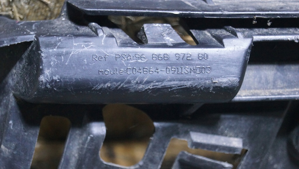 фото №4, Peugeot 508 направляющая бампера правый задняя