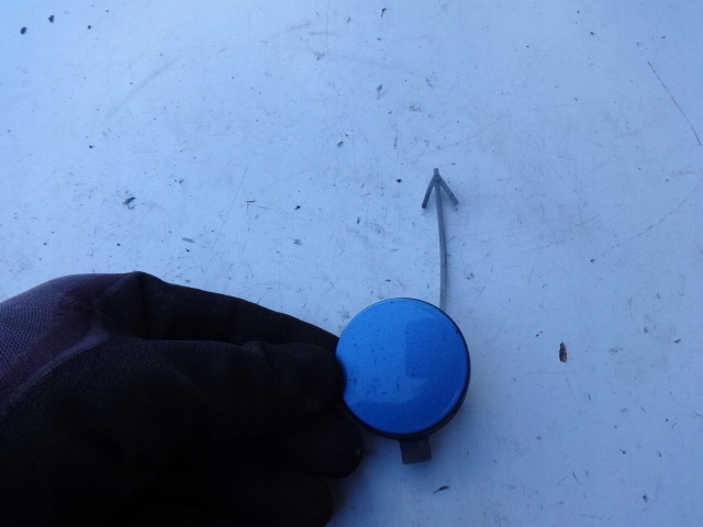 фото №1, Octavia iii 13-16r заглушка бампера перед lq5x