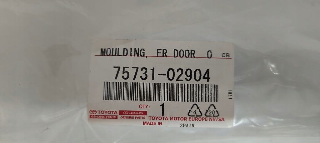 фото №8, Молдинг двері права перед toyota corolla e12 ix 01-07 75731-02190