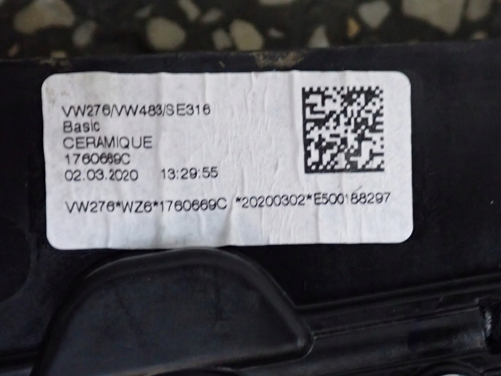 фото №14, Люк панорама жалюзи комплектная оригинал europa vw t-roc 20r