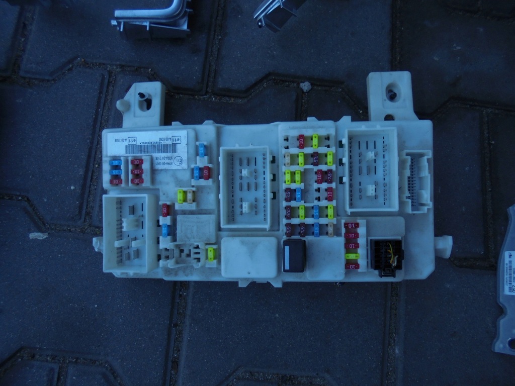 фото №1, Kuga модуль bsi 7m5t14a073jb 7m5t14a073fc