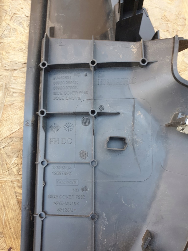 фото №7, Trafic vivaro iii защита заглушка панели левая