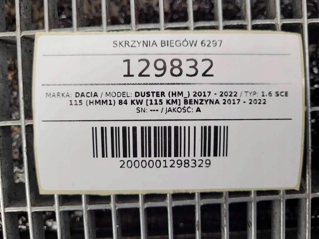 фото №12, Коробка передач передач механічна dacia duster ii 1.6 sce 115km бензин 320106830r