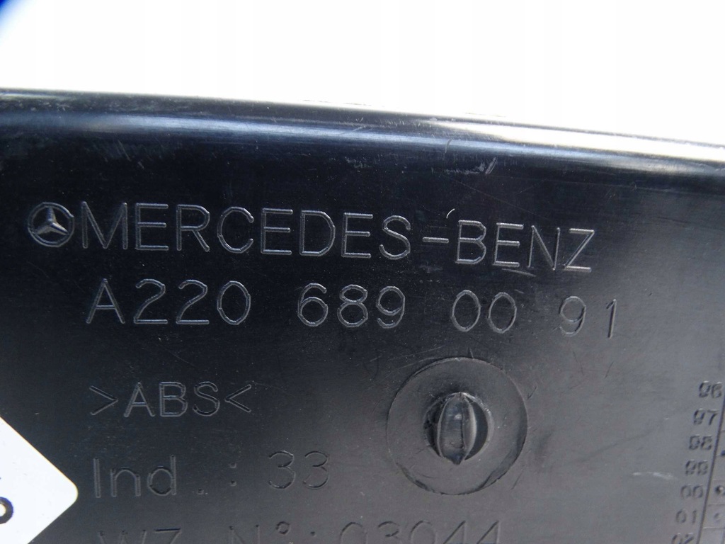 фото №7, Mercedes s klasa w220 бардачок пассажира carat