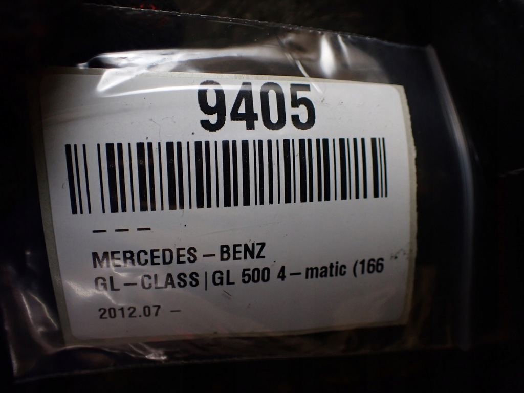фото №8, Шумоизоляция багажника mercedes gls ii x166 3.0 17r a1668991400 9405