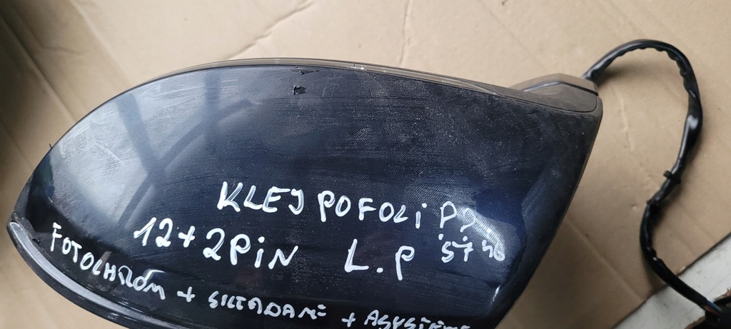 фото №9, S7 4g a7 зеркало левая левый перед складной ассистент 12+2pin eu