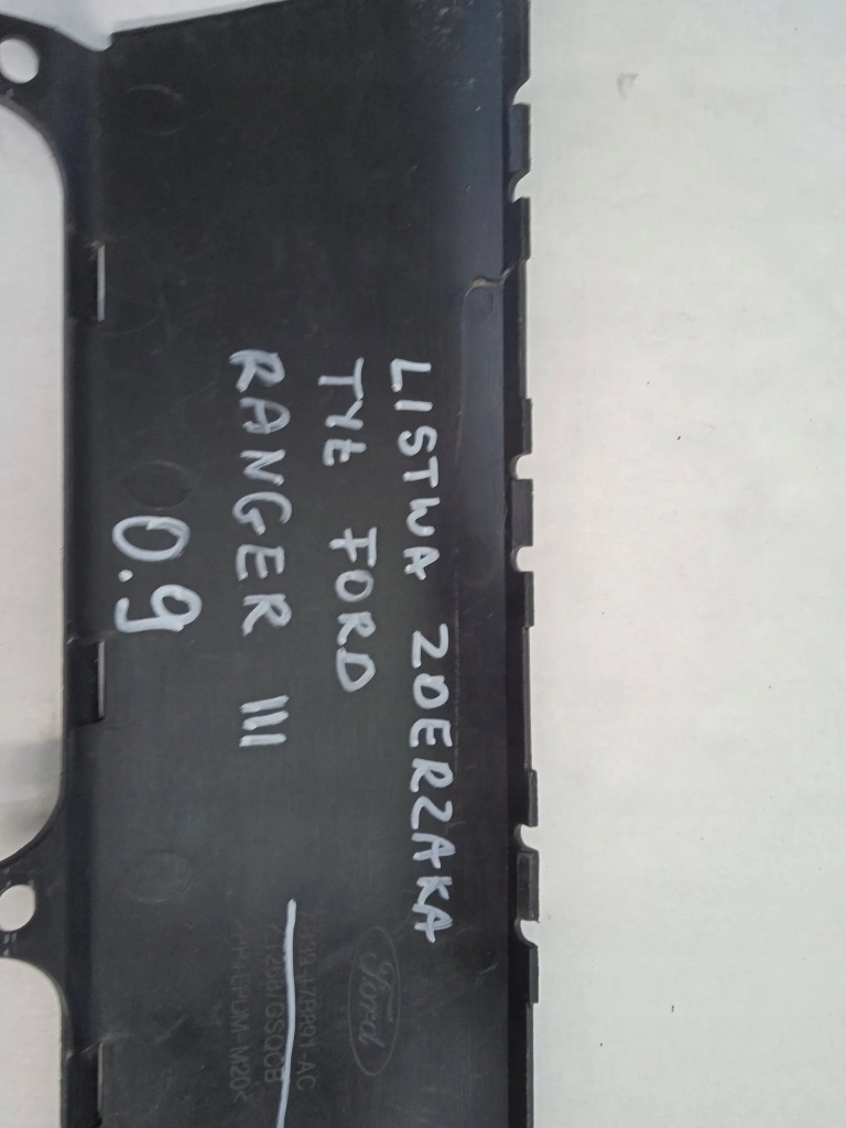 фото №3, Молдинг бампера задняя ford ranger iii