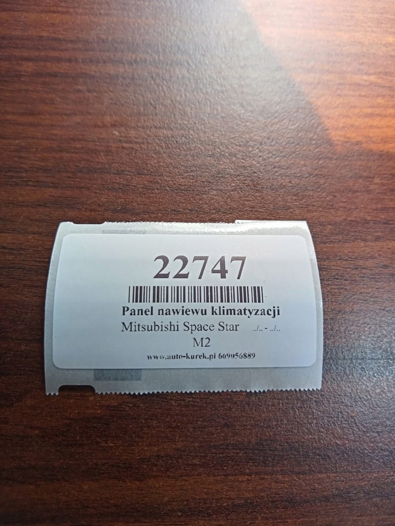 фото №8, Mitsubishi space star панель обдув кондиционера