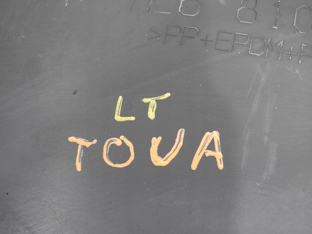 фото №7, Подкрылок левый задняя vw touareg i 7l6810971a