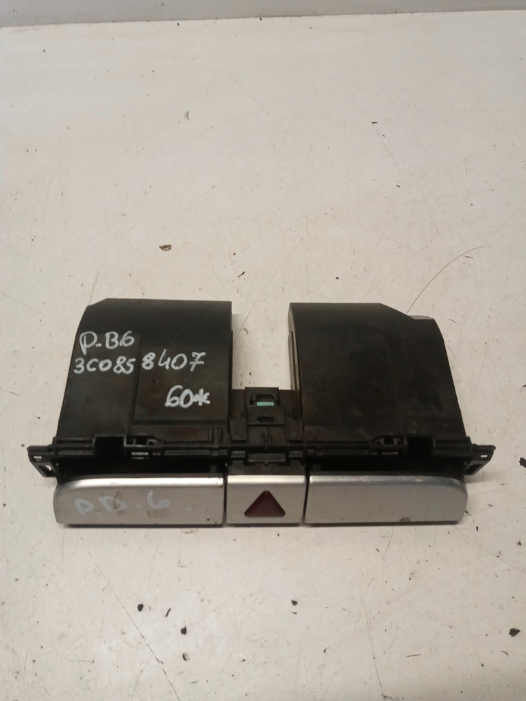 фото №1, Бардачок полка vw passat b6 3c0858407