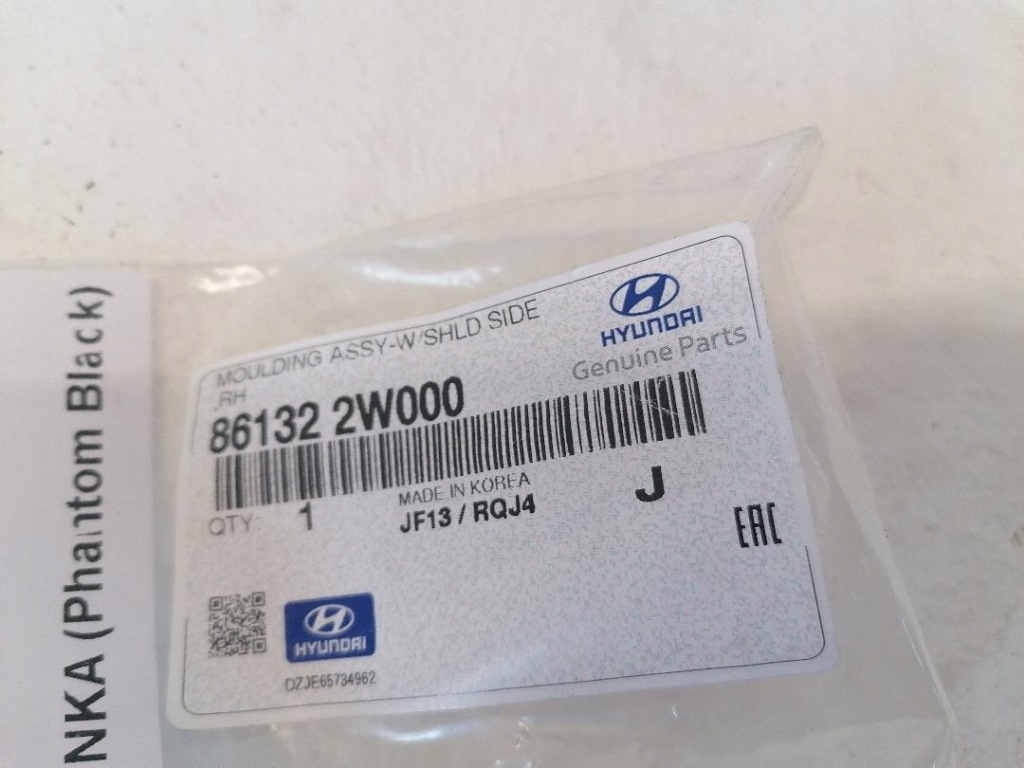 фото №8, Hyundai santa fe 16 2016-2018 молдинг скло передньої права 861322w000