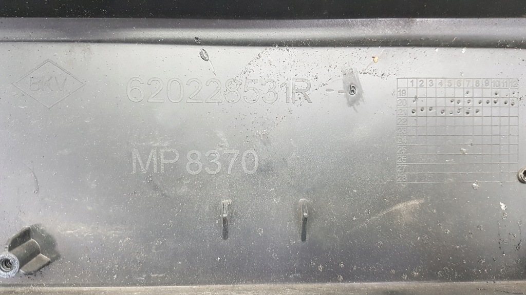 фото №13, Dacia sandero iii 20- бампер перед