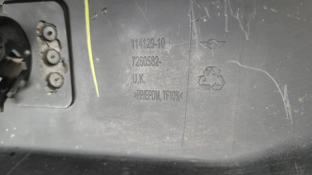 фото №2, Накладка спойлер бампер задня cooper s r56 r57 r58