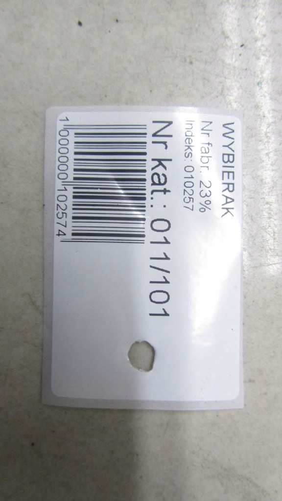 фото №6, Hyundai santa fe iii выборщик домкрат передач 13-