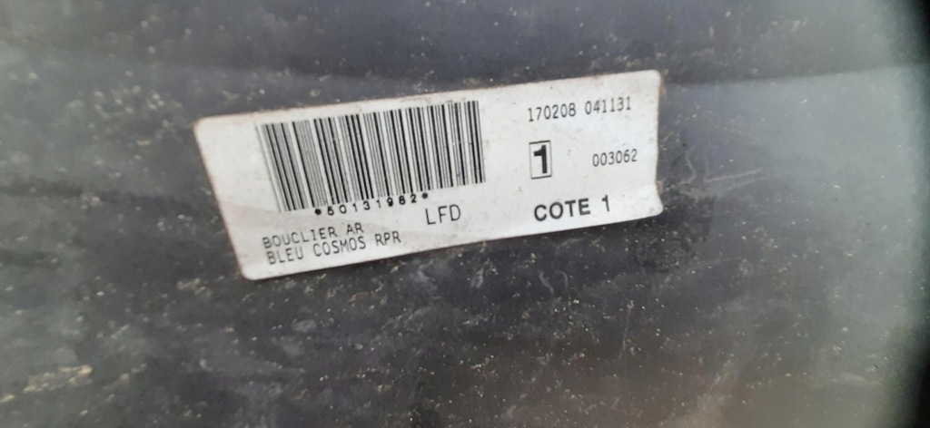 фото №9, Бампер задня задній sedan renault talisman