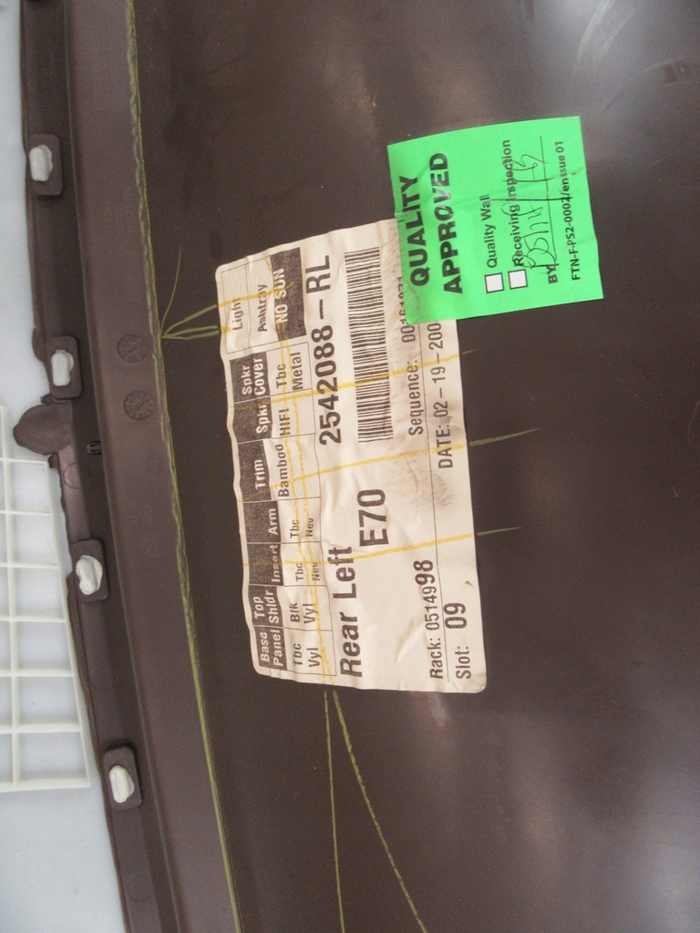 фото №9, Обшивка оббивка двері лівий задня bmw e70 x5 tabak