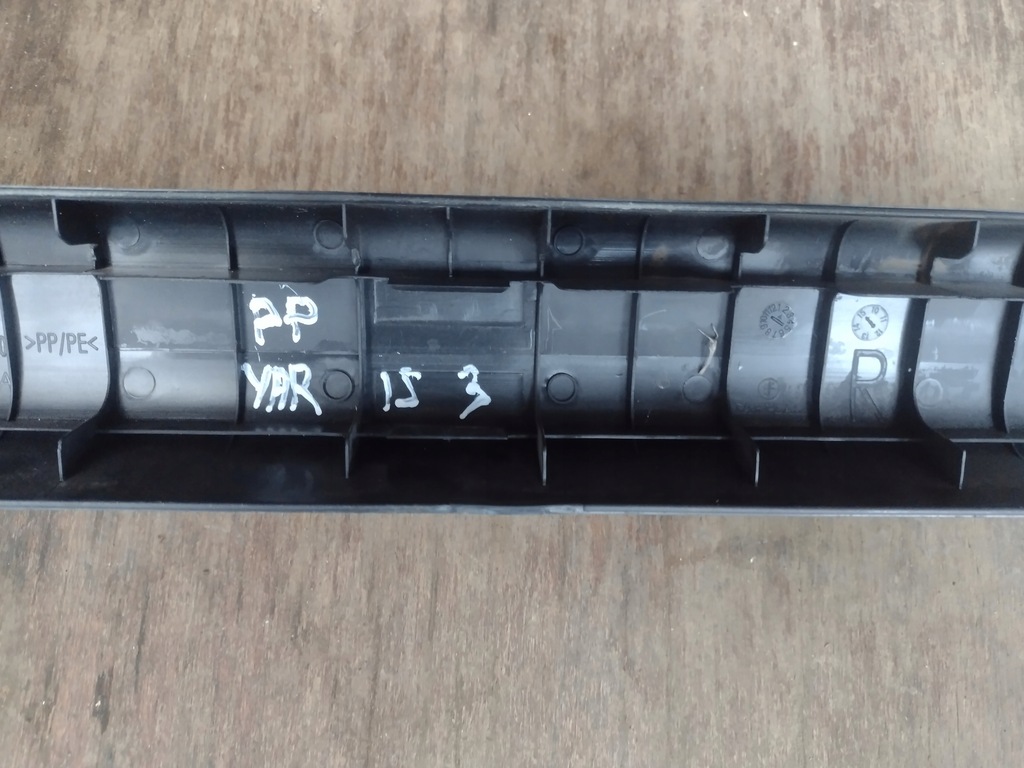 фото №4, Молдинг поріг правий перед toyota yaris iii