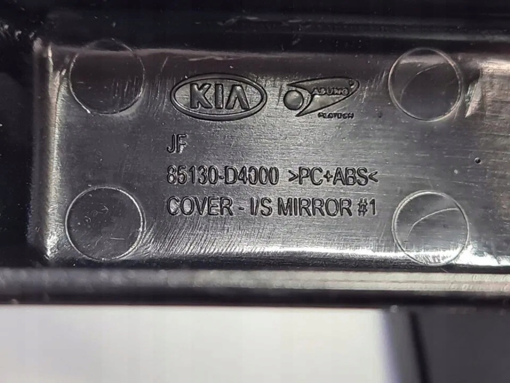 фото №3, Зеркало внутреннее заднего вида kia optima iv 2017r