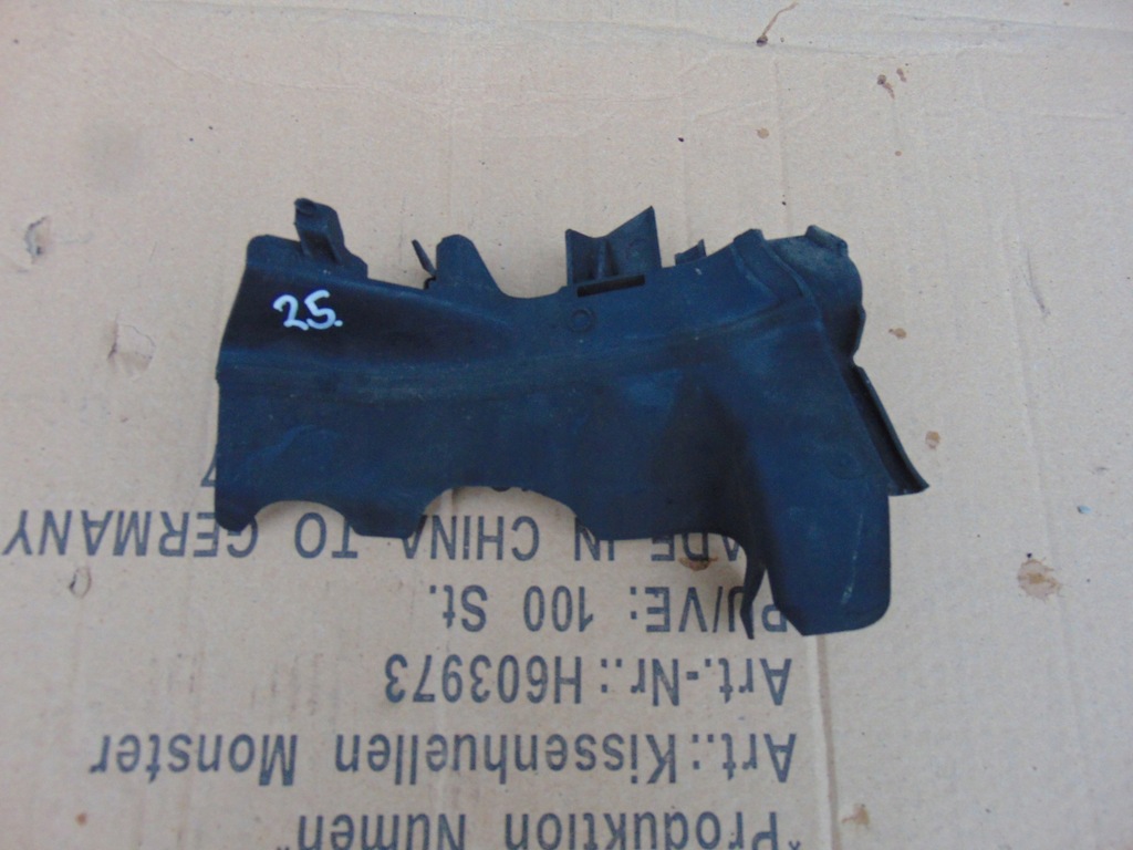 фото №1, Воздуховод воздуха левая ford c-max mk2