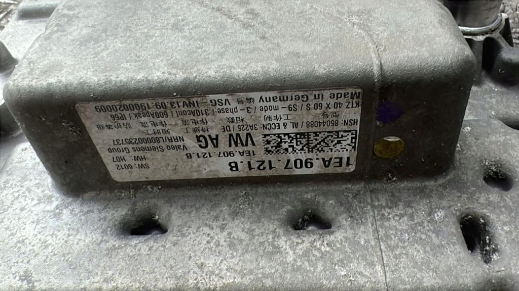 Инвертор с блок розжига volkswagen id.3 2020 1ea907121b в Украине