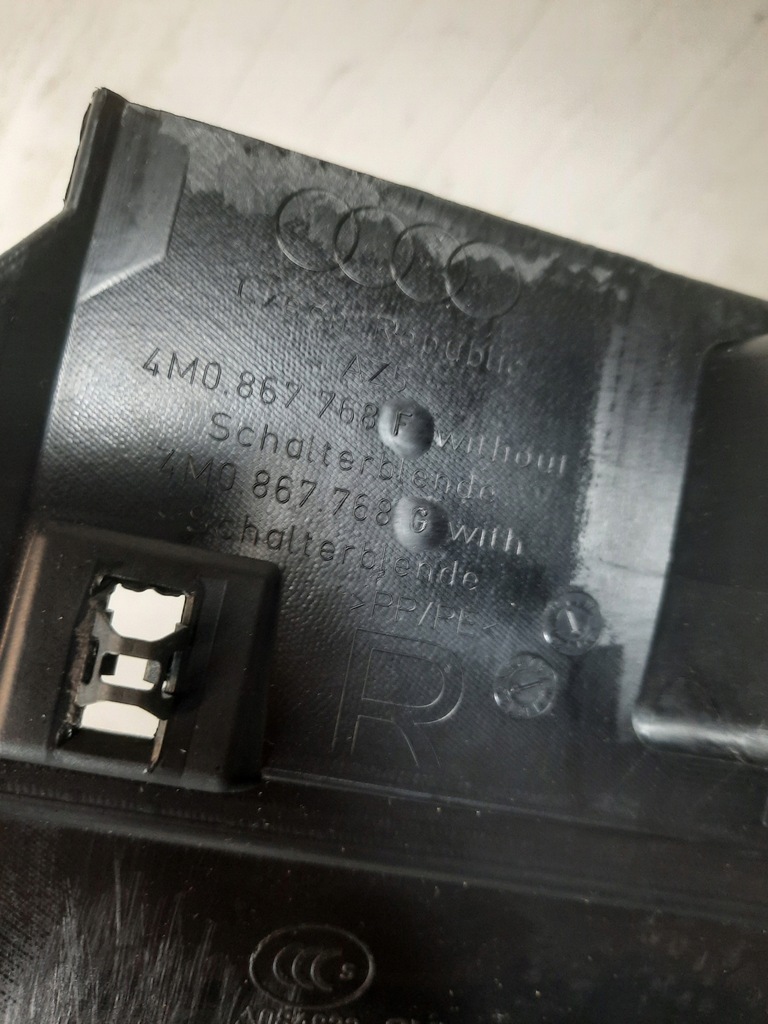 фото №5, Audi q7 4m захист стійка права 4m0867768f