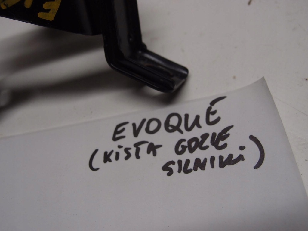 фото №2, Кронштейн кронштейн evoque ii j9c3-32266-ab