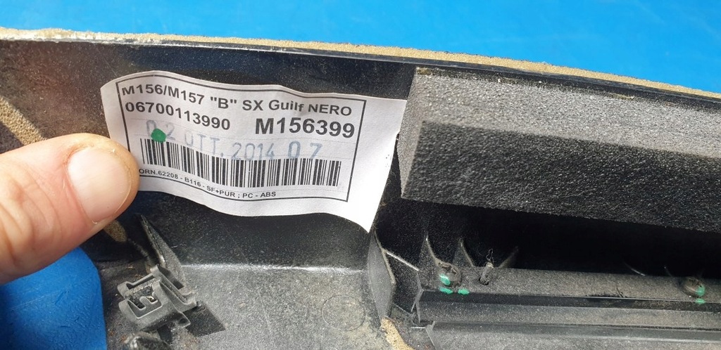 фото №7, Блок двигателя b накладка защита левая maserati ghibli m157 06700113990