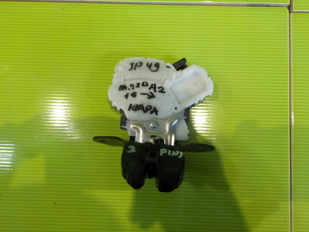 фото №6, Mazda 2 iv 20r 5d замок кришки задня