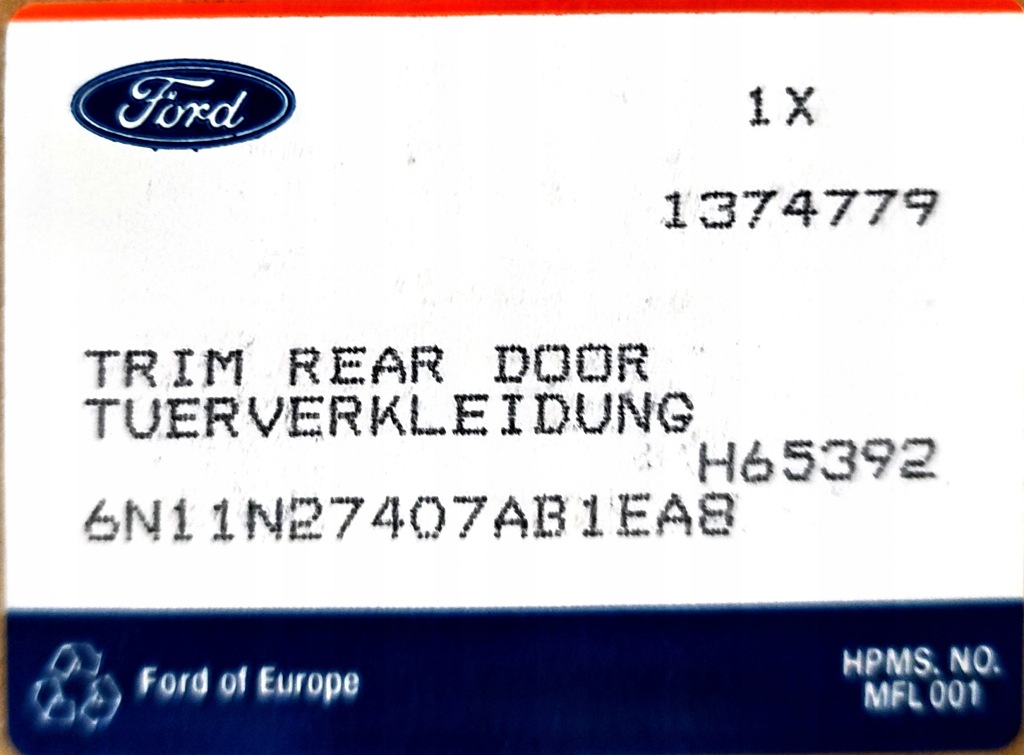 фото №2, Обшивка дверь задних левая ford fusion 2005-2012