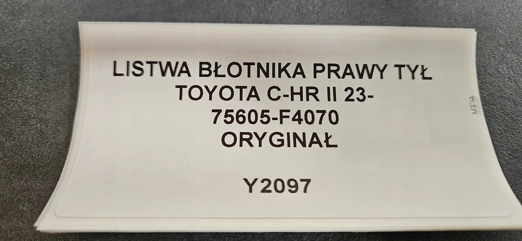 фото №10, Молдинг крила правий задня toyota c-hr chr ii 23- оригінал 75605-f4070