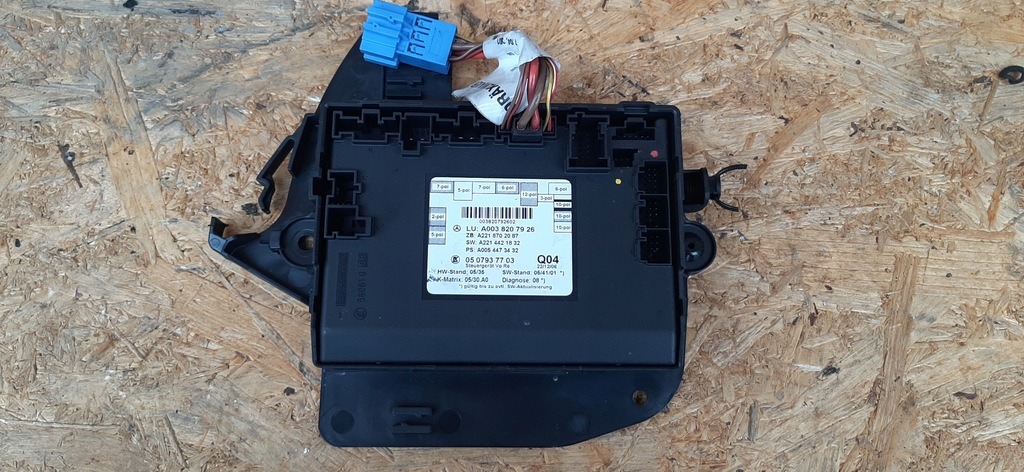 фото №1, Модуль дверь правый перед mercedes w221