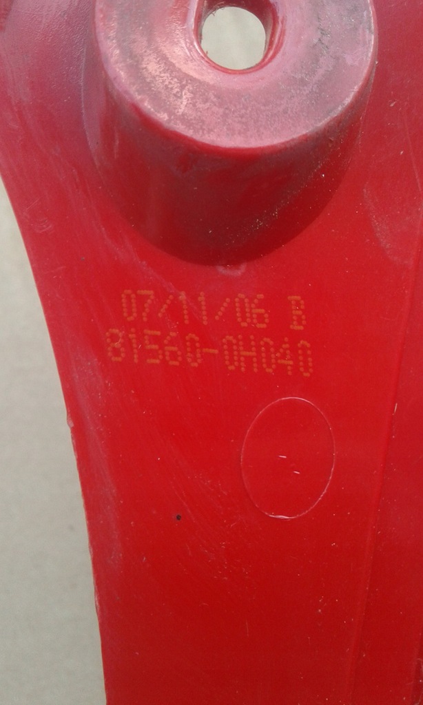 фото №7, Лампа лівий задня ліва задня peugeot 107 citroen c1