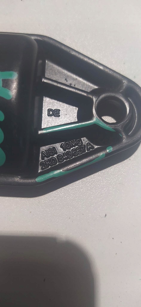 фото №2, Vw пластина упорная дверь 2k0843667a