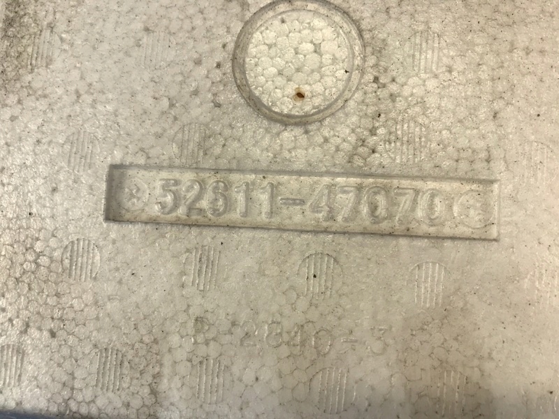 фото №4, Абсорбер передний бампера toyota prius plus 11-14 5261147070