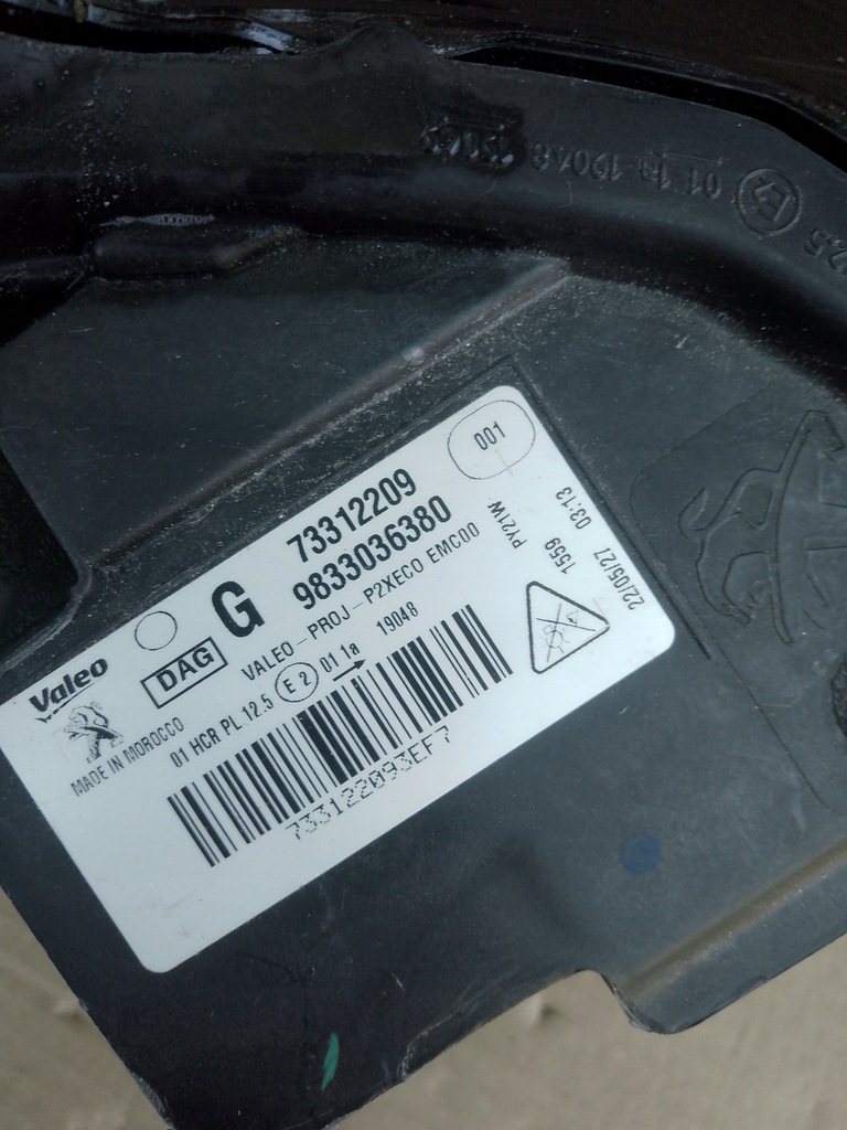 фото №8, Peugeot 208 ii 20-23 лампа левая перед передняя full led