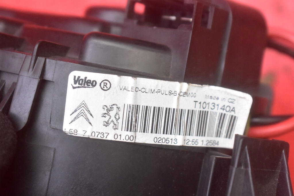 фото №7, Повітродувка вентилятор обдув eu t1013140a peugeot 208 1 i 12-16