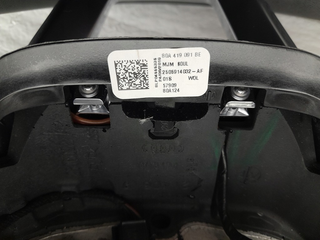 фото №8, Audi q5 ii 80a воздуховод мультифункция лепестки переключения с подогревом 80a419091be