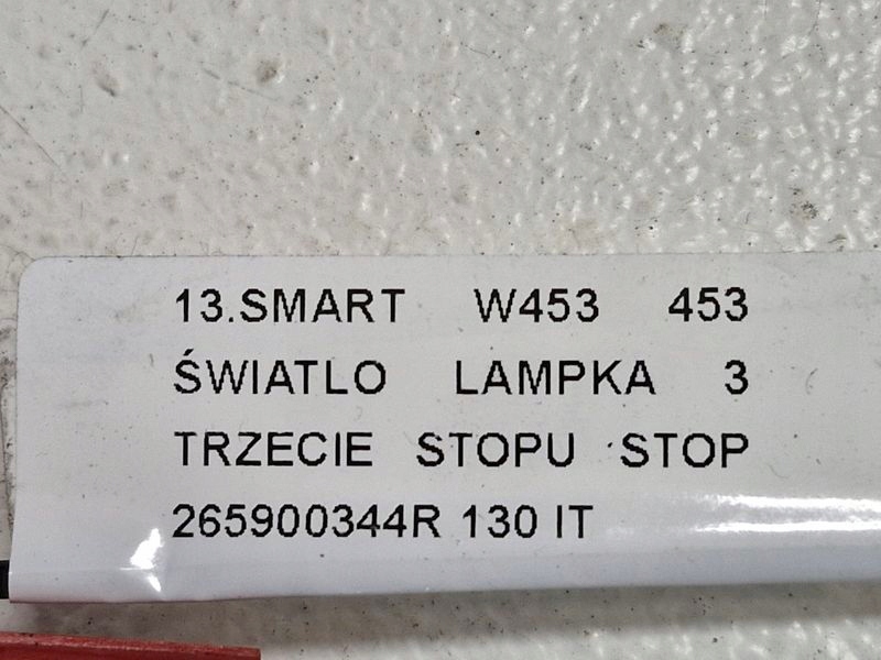 Smart w453 453 світло лампа 3 третій стоп стоп-сигнал 265900344r Недорого