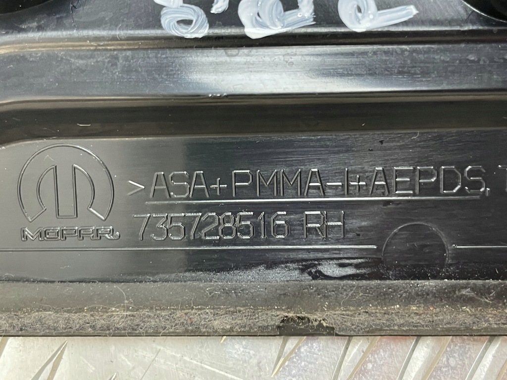 фото №7, Fiat 500e захист накладка трикутник крила права правий 735728516