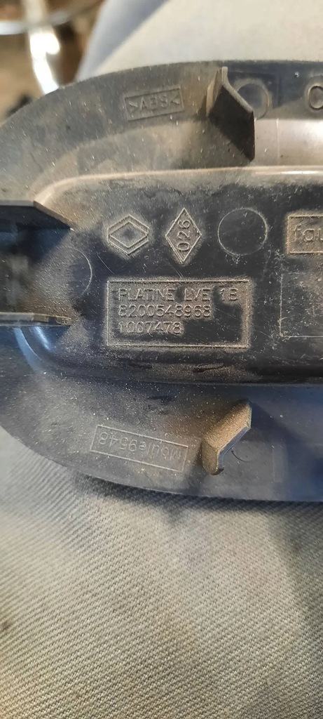 фото №3, Кнопка скло renault master 8200548968