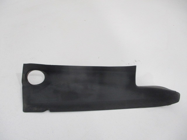 фото №1, Peugeot 3008 i захист заглушка лампи права задня 9670553380