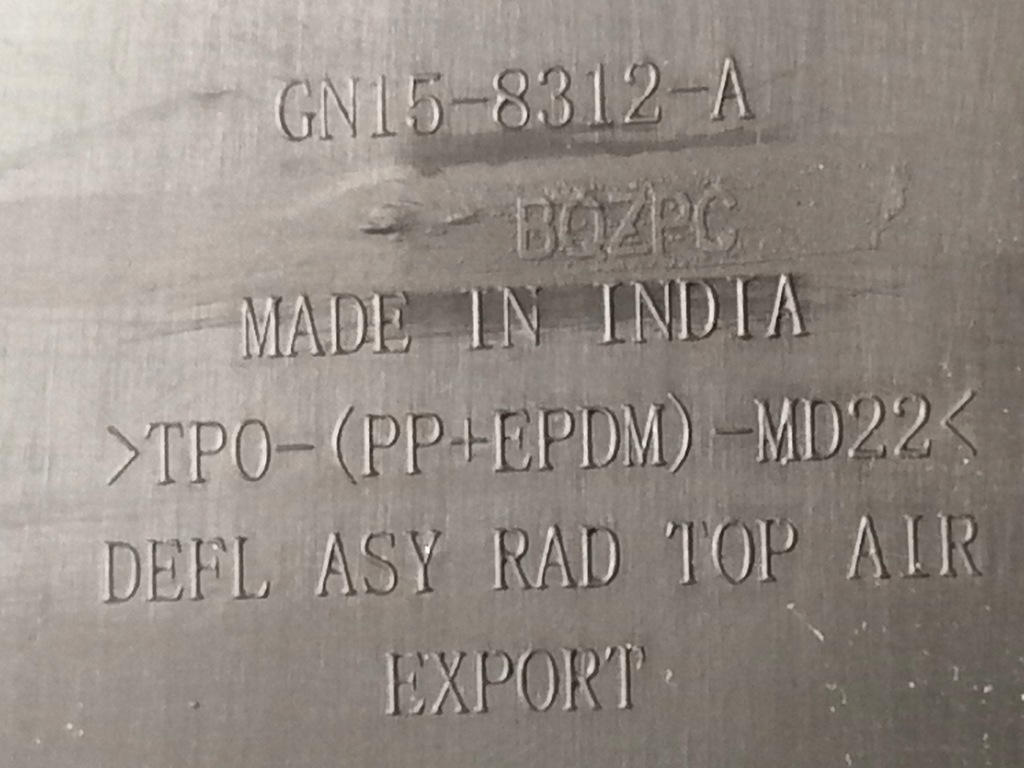 фото №8, Ford ecosport 17-воздуховод воздуха верхний gn15-8312-a