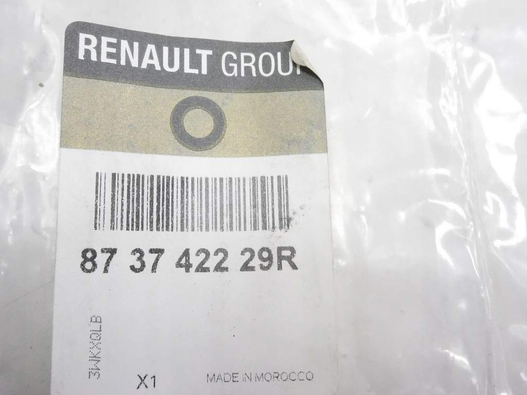 фото №14, Захист сидіння перед dacia logan sandero ii 873742229r