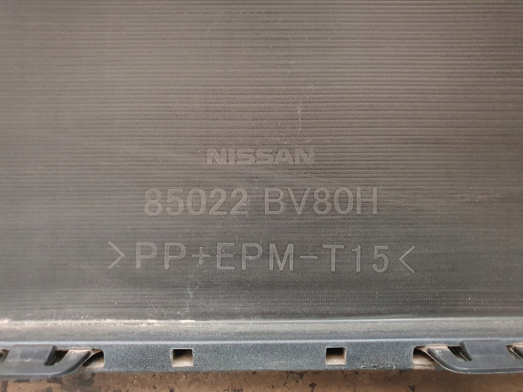 фото №11, Бампер nissan juke i lift задняя задний