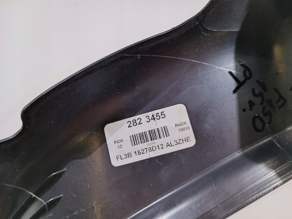 фото №6, Обшивка панель стійка c праве ford f150 2015-