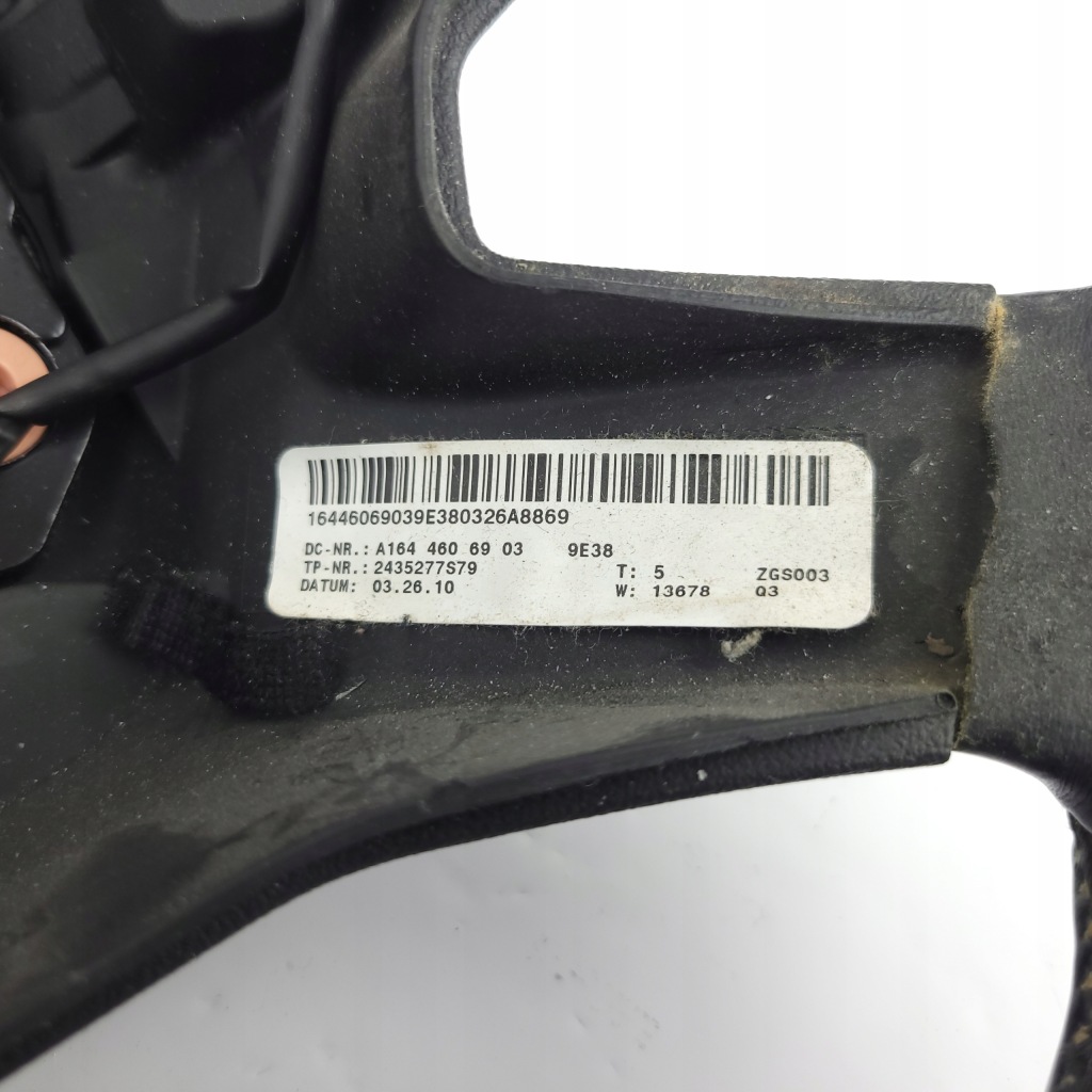 Купить Mercedes ml w164 рестайлинг  воздуховод лепестки переключения a1644606903