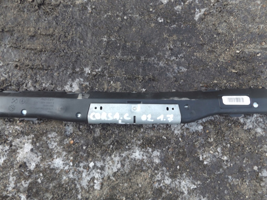 фото №4, Corsa c 5d шторка безпеки ліва