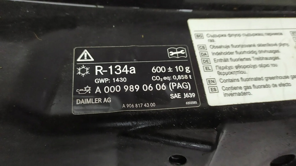 фото №14, Усилитель pas передний mercedes sprinter 906