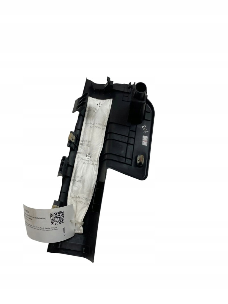 фото №5, Kia ev6 молдинг поріг задня